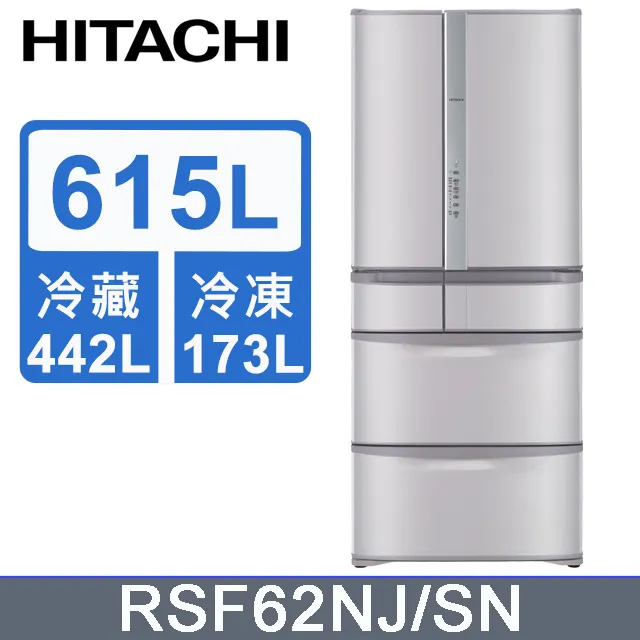日本熱門香✨ Canmake Make me happy 身體香氛噴霧 30ml 淡淡香味 舒服香味 小資女必入款 花香 歷史價格詳細信息