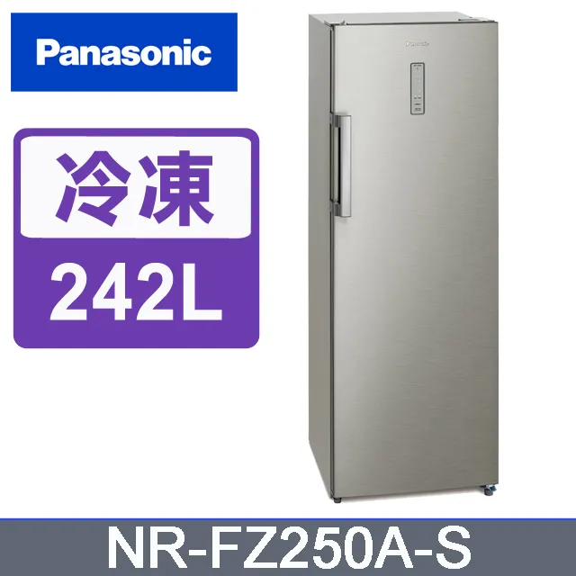 Panasonic國際牌【NR-FZ250A-S】242公升直立式無霜冷凍櫃 歷史價格詳細信息