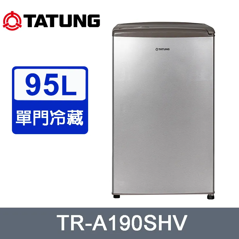 大同電冰箱把8七成新 歷史價格詳細信息