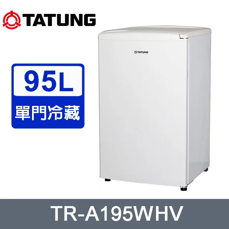 大同電冰箱把8七成新 歷史價格詳細信息