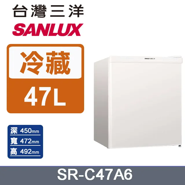 二手冰箱【台灣三洋】312公升 1級 變頻 四門 冰箱 4門 SR-C312DVGF 2020 大溪二手家電 推薦 歷史價格詳細信息
