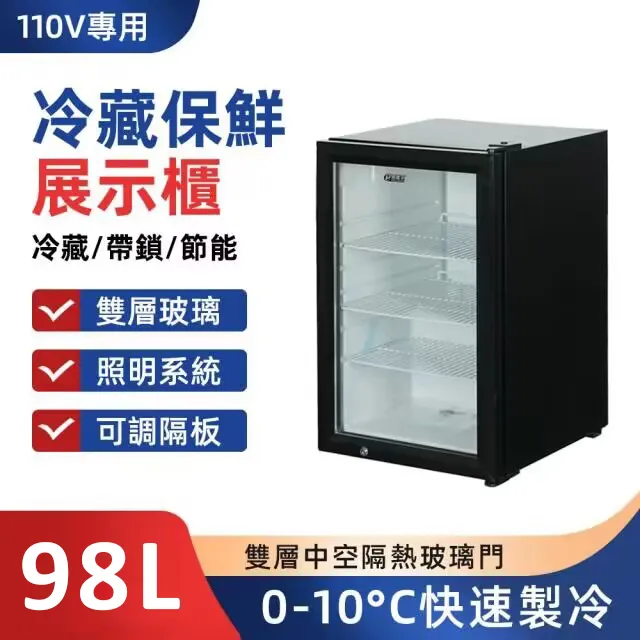 【小鮮冰菓室x品果釀】手作愛文芒果情人果冰x5罐(250g/罐) 歷史價格詳細信息