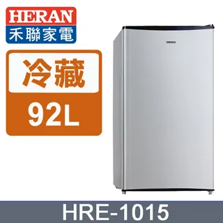 HERAN 禾聯 92L單門電冰箱 HRE-1015(S) 歷史價格詳細信息