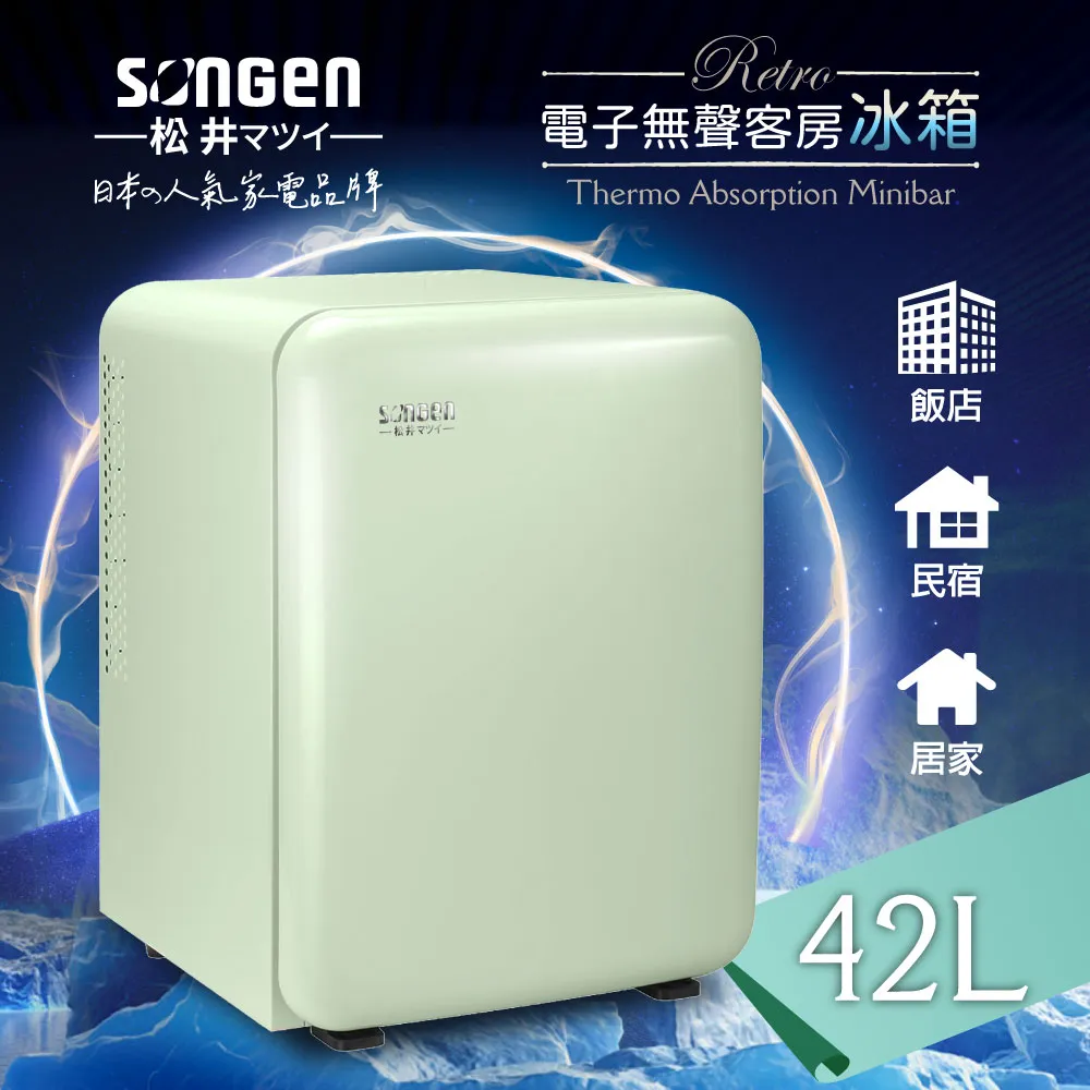 古尚古無葉掛脖風扇USB便攜式小風扇靜音學生上課戶外懶人電風扇~ 歷史價格詳細信息