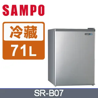 【SAMPO 聲寶】71公升單門冰箱SR-B07~含運/不含拆箱定位 歷史價格詳細信息