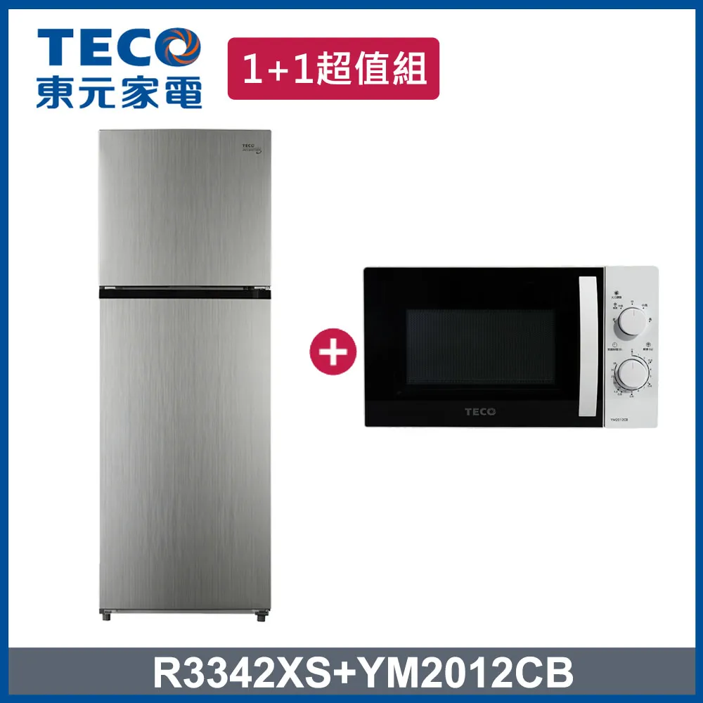【TECO東元】334L一級能效變頻雙門冰箱+不挑鍋電陶爐(R3342XS +YJ1353CB) 歷史價格詳細信息