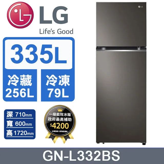 LG樂金 335L智慧變頻雙門冰箱(星夜黑)GN-L332BS 歷史價格詳細信息