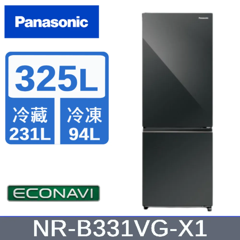 Panasonic  國際牌 NR-B331VG-X1 325L雙門變頻無邊框玻璃鏡面電冰箱 鑽石黑 歷史價格詳細信息