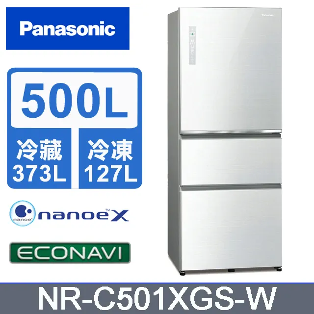 Panasonic 國際牌 全平面機械式電烤箱 NB-F3200 (32L) 歷史價格詳細信息