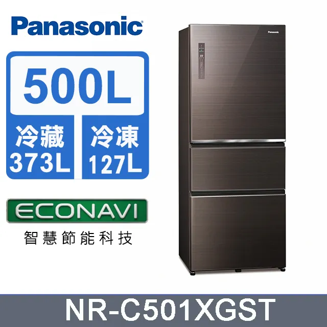 Panasonic 國際牌 全平面機械式電烤箱 NB-F3200 (32L) 歷史價格詳細信息