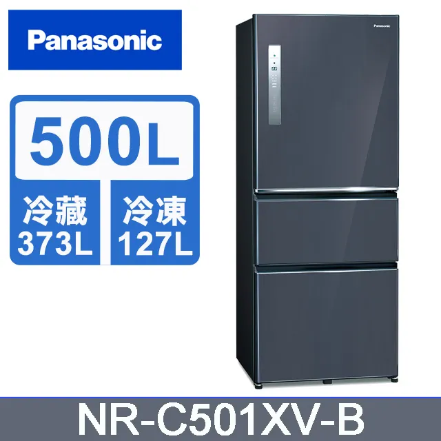 Panasonic 國際牌 全平面機械式電烤箱 NB-F3200 (32L) 歷史價格詳細信息