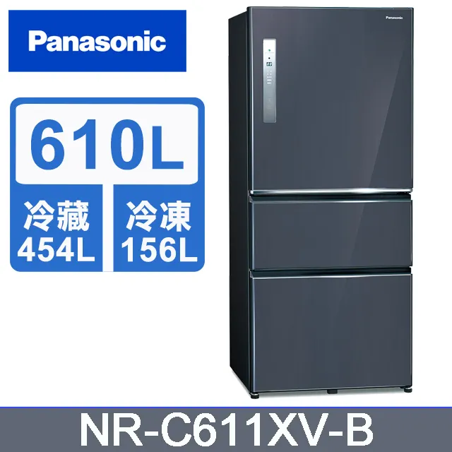PANASONIC 國際牌 610L三門無邊框玻璃系列電冰箱 NR-C611XGS 歷史價格詳細信息