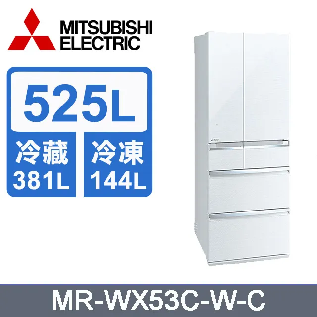 MITSUBISH三菱電機【MR-JX61C-N-C】605L一級變頻六門冰箱(玫瑰金)(含標準安裝) 歷史價格詳細信息