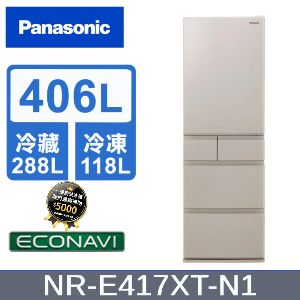 日本熱門香✨ Canmake Make me happy 身體香氛噴霧 30ml 淡淡香味 舒服香味 小資女必入款 花香 歷史價格詳細信息