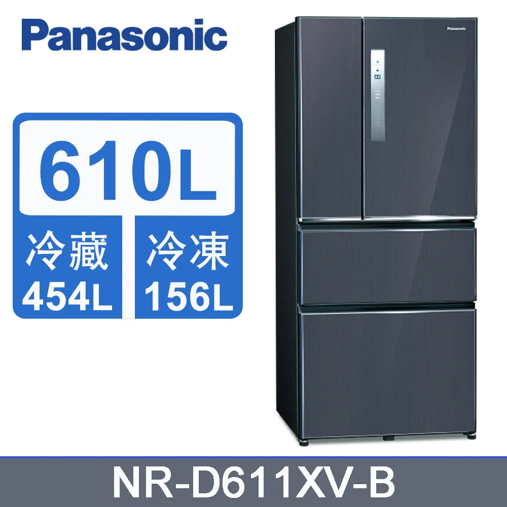 Panasonic國際牌【NR-D611XV-B】610公升四門變頻皇家藍冰箱(含標準安裝) 歷史價格詳細信息