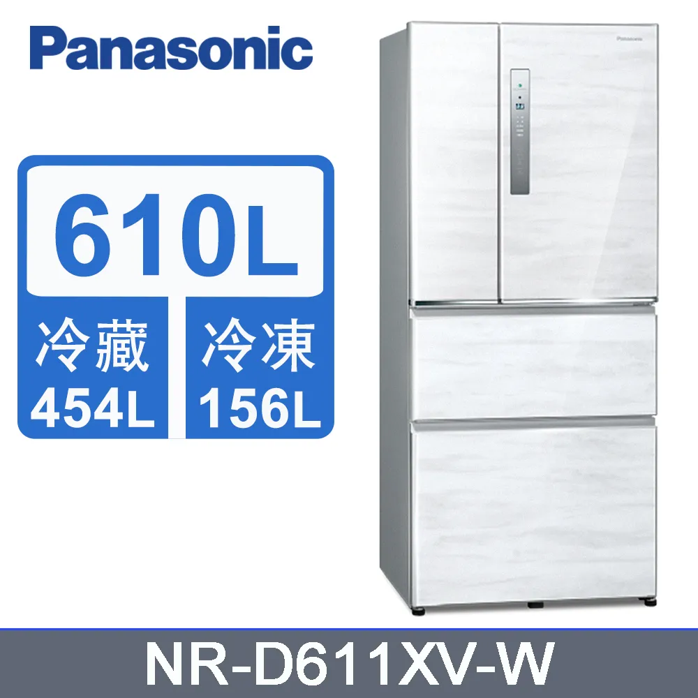 Panasonic國際牌【NR-D611XV-W】610公升四門變頻雅士白冰箱(含標準安裝) 歷史價格詳細信息
