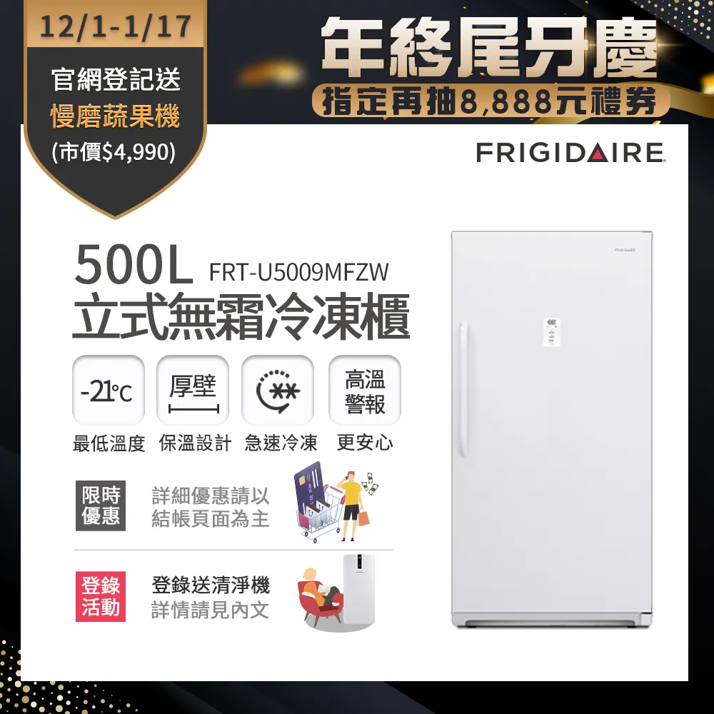 美國冷凍霜降牛排400G/包X4【愛買冷凍】 歷史價格詳細信息