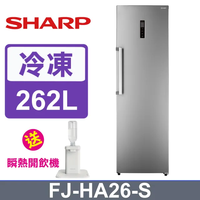 SHARP夏普 變頻溫水洗脫烘滾筒洗衣機10.5公斤 ES-FKA105WDT 歷史價格詳細信息