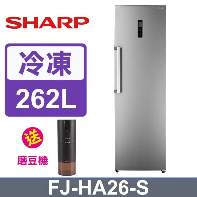 SHARP夏普 變頻溫水洗脫烘滾筒洗衣機10.5公斤 ES-FKA105WDT 歷史價格詳細信息