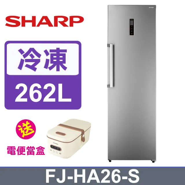 SHARP夏普 變頻溫水洗脫烘滾筒洗衣機10.5公斤 ES-FKA105WDT 歷史價格詳細信息