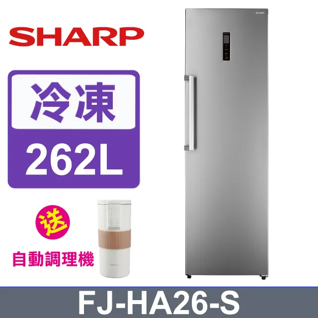 全自動微電腦智能控溫器 1100W 歷史價格詳細信息