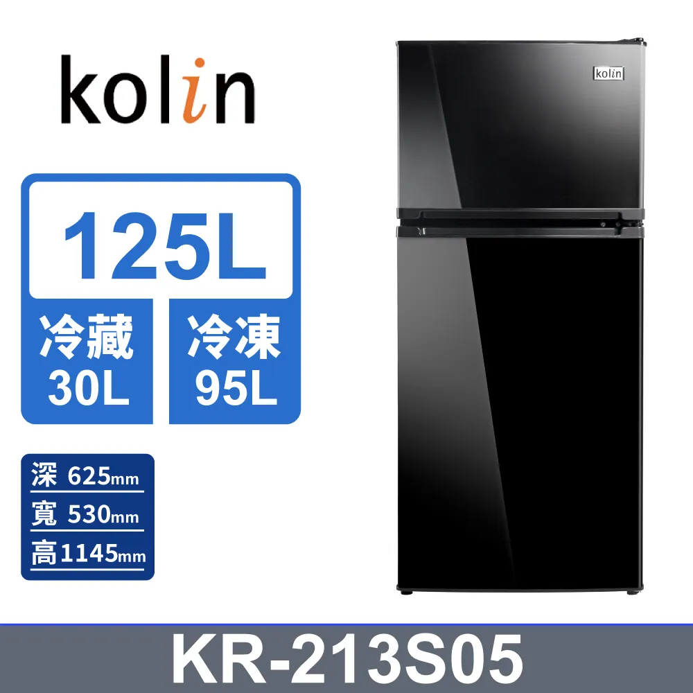 KOLIN 歌林 【KR-213S03】 125公升 二級能效 雙門電冰箱 歷史價格詳細信息