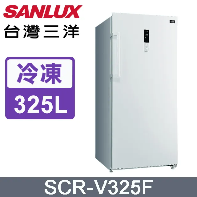 【SANLUX 台灣三洋】325公升1級能效雙門玻璃下冷凍變頻冰箱(SR-V350BF上冷藏230L/下冷凍95L) 歷史價格詳細信息