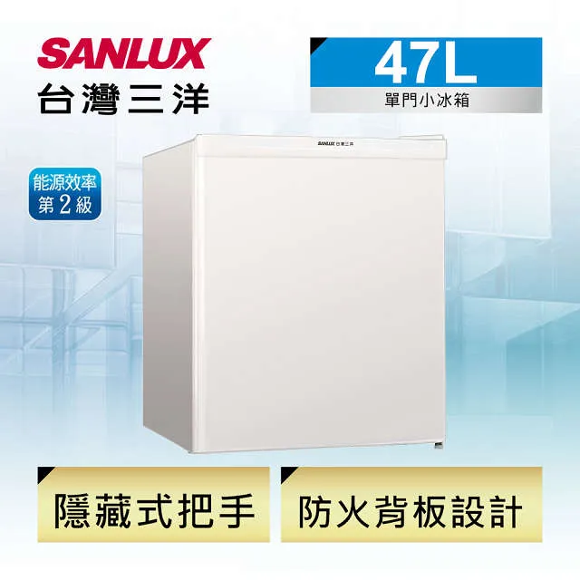 (二手)SANLUX 台灣三洋 數位體重計(SYES-301K 黑)(9成新) 歷史價格詳細信息