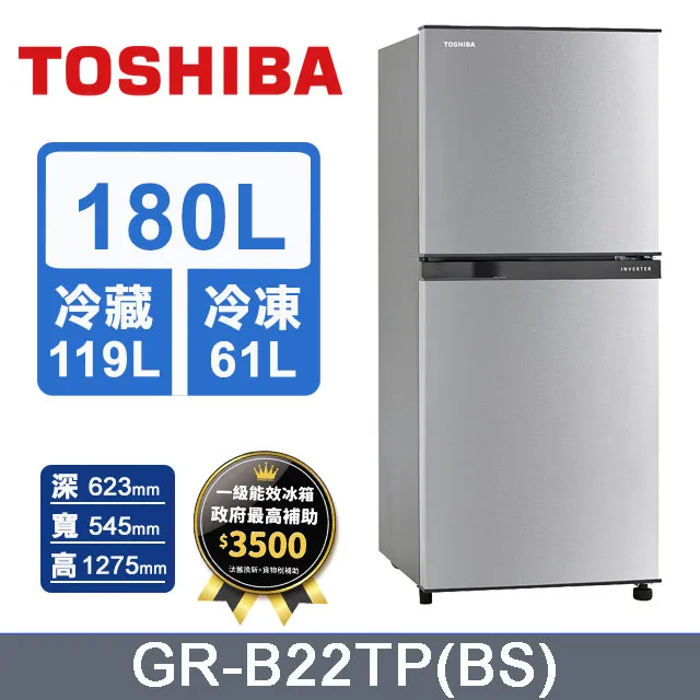 《TOSHIBA東芝冰箱定時器》正日本Sankyo 除霜器 計時器 日立 大同 聲寶 東元 國際 冷氣冷凍空調專業 歷史價格詳細信息