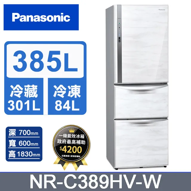 Panasonic國際牌 ECONAVI鋼板385公升三門冰箱NR-C389HV-V1(絲紋黑) 歷史價格詳細信息
