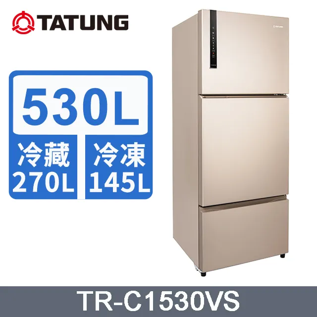 大同【TR-C1530VS】530公升三門變頻冰箱(含標準安裝) 歷史價格詳細信息