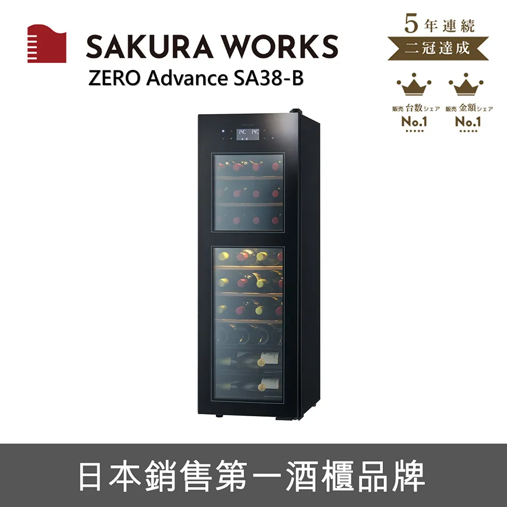 【SAKUMA】日本零食 SAKUMA 果汁工房果琳綜合果汁糖(55g) 歷史價格詳細信息