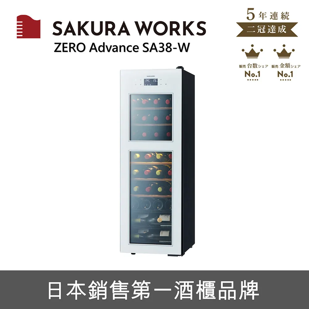 【SAKUMA】日本零食 SAKUMA 果汁工房果琳綜合果汁糖(55g) 歷史價格詳細信息