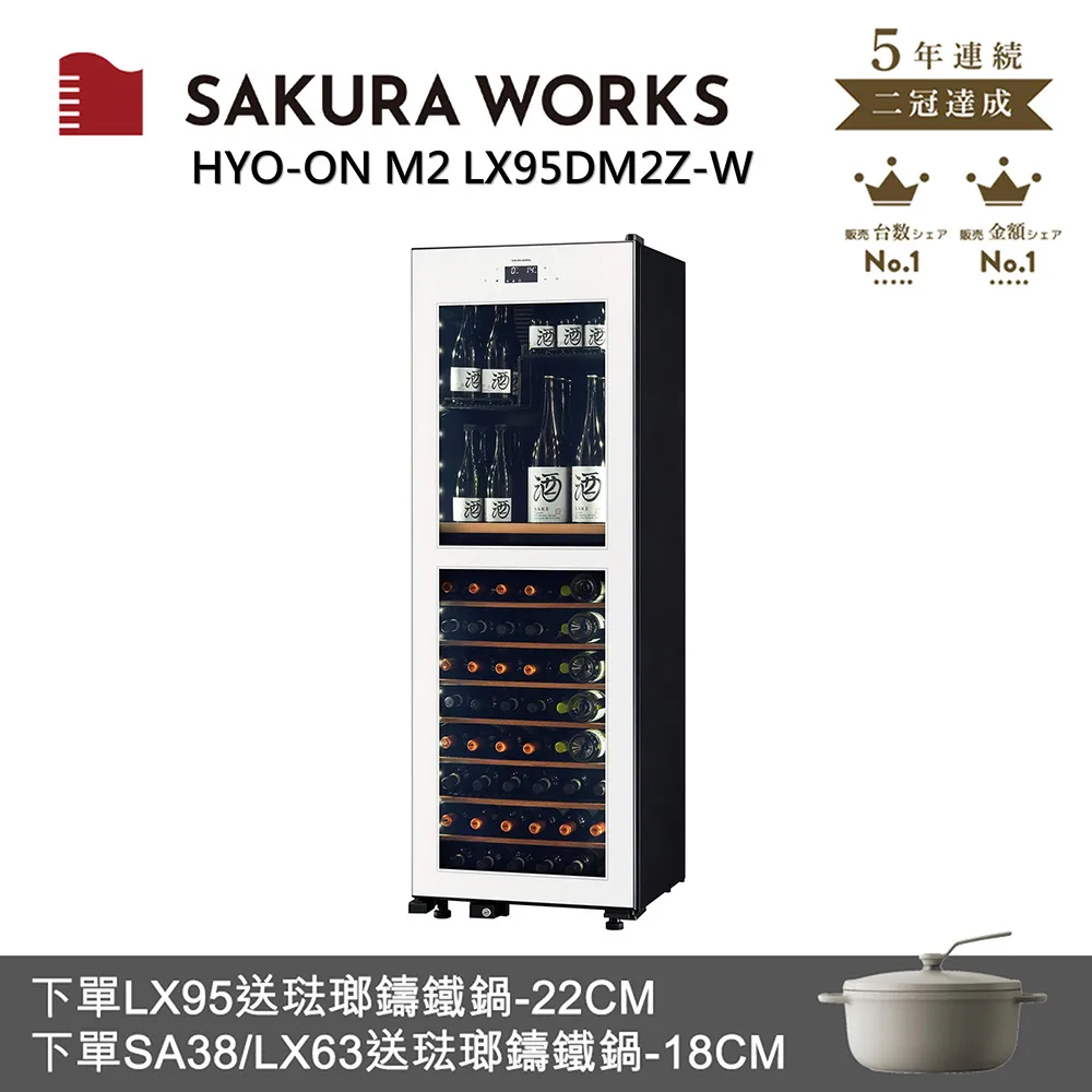 【SAKUMA】日本零食 SAKUMA 果汁工房果琳綜合果汁糖(55g) 歷史價格詳細信息