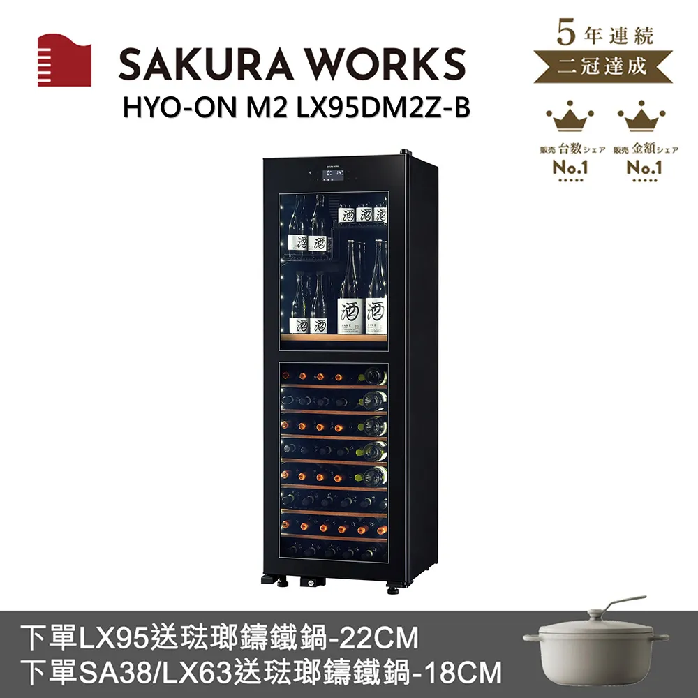 【SAKUMA】日本零食 SAKUMA 果汁工房果琳綜合果汁糖(55g) 歷史價格詳細信息