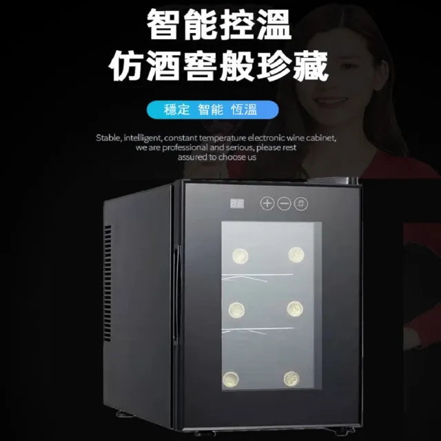 【集集客】16吋無線電風扇 太陽能風扇 充電搖頭落地扇 歷史價格詳細信息