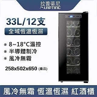 冰箱櫃 【廠家批發】慕雪蛋糕展示櫃 敞開臥式壽司冷藏櫃開放式蛋糕保鮮櫃 歷史價格詳細信息