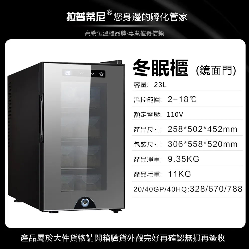 【集集客】冬季智能保健電熱鞋墊 發熱鞋墊 暖足鞋墊 保暖鞋墊 歷史價格詳細信息