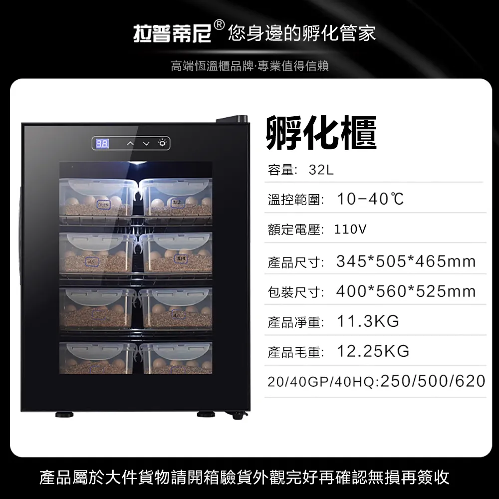 【集集客】32L 車家兩用小冰箱 露營冰箱 車載冰箱小冷櫃 歷史價格詳細信息