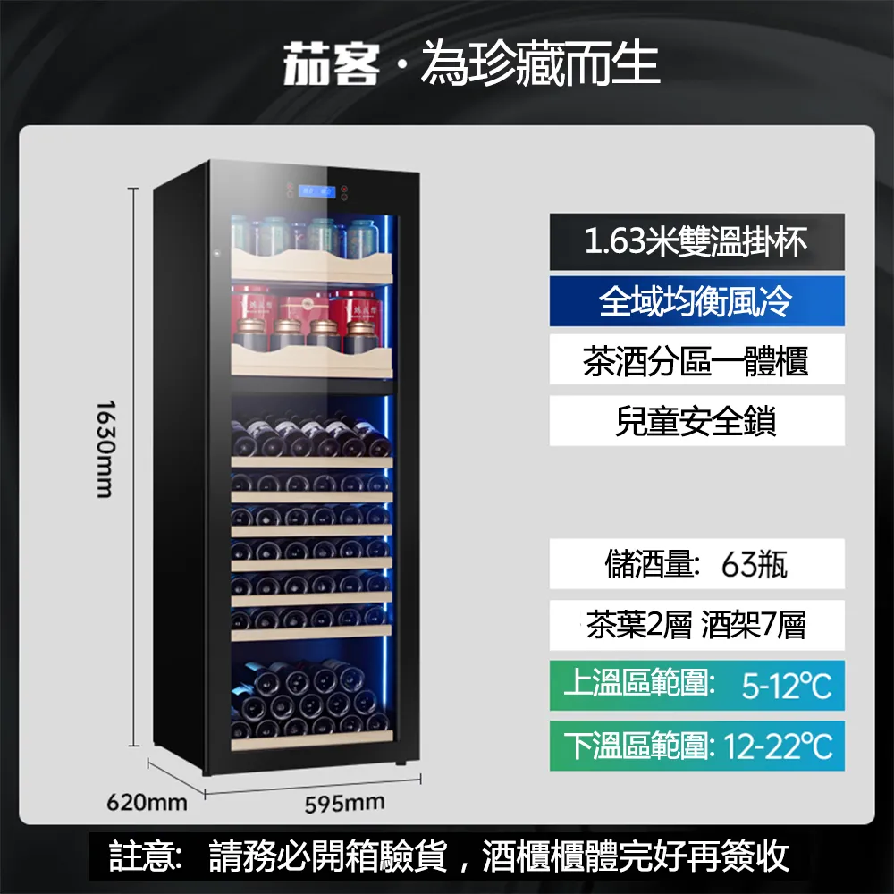 【集集客】雙頭乒乓球發球機 多旋轉多落點 自動發球器 發球機 送100球 歷史價格詳細信息