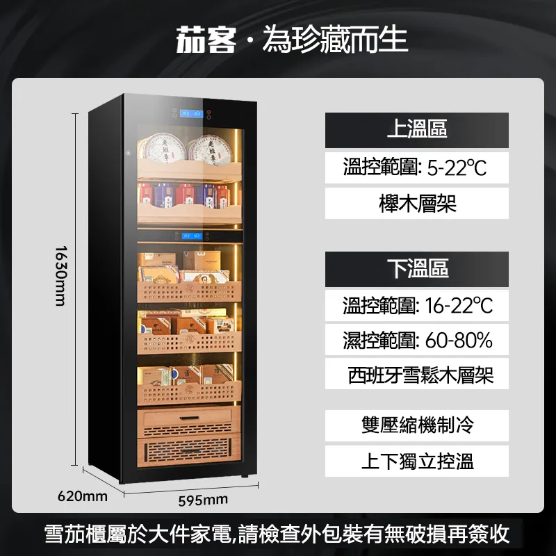 【集集客】雙頭乒乓球發球機 多旋轉多落點 自動發球器 發球機 送100球 歷史價格詳細信息