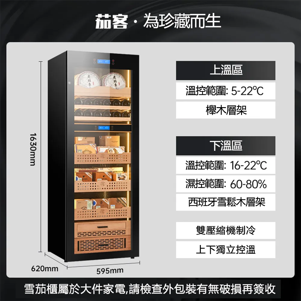 【集集客】雙頭乒乓球發球機 多旋轉多落點 自動發球器 發球機 送100球 歷史價格詳細信息