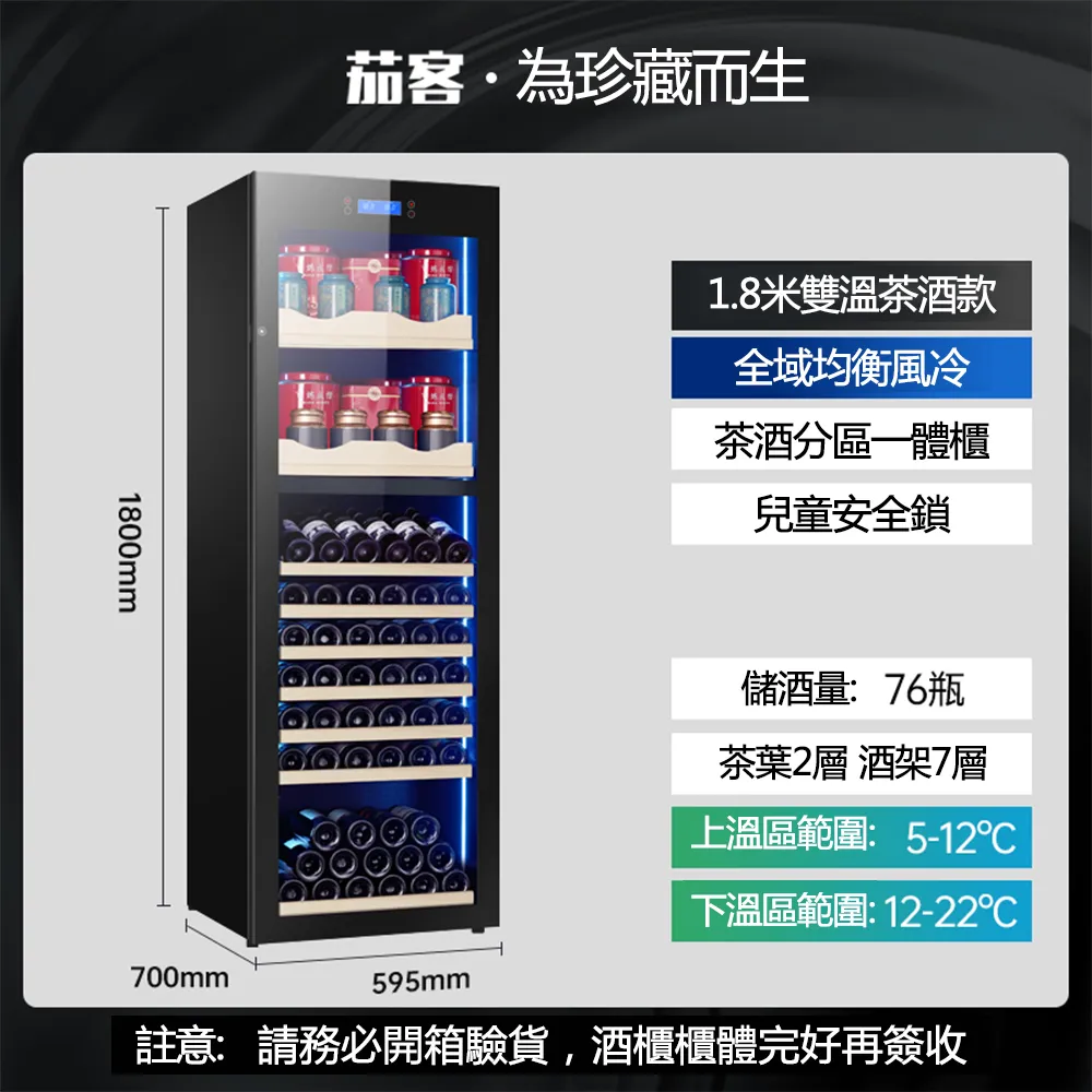 【集集客】雙頭乒乓球發球機 多旋轉多落點 自動發球器 發球機 送100球 歷史價格詳細信息