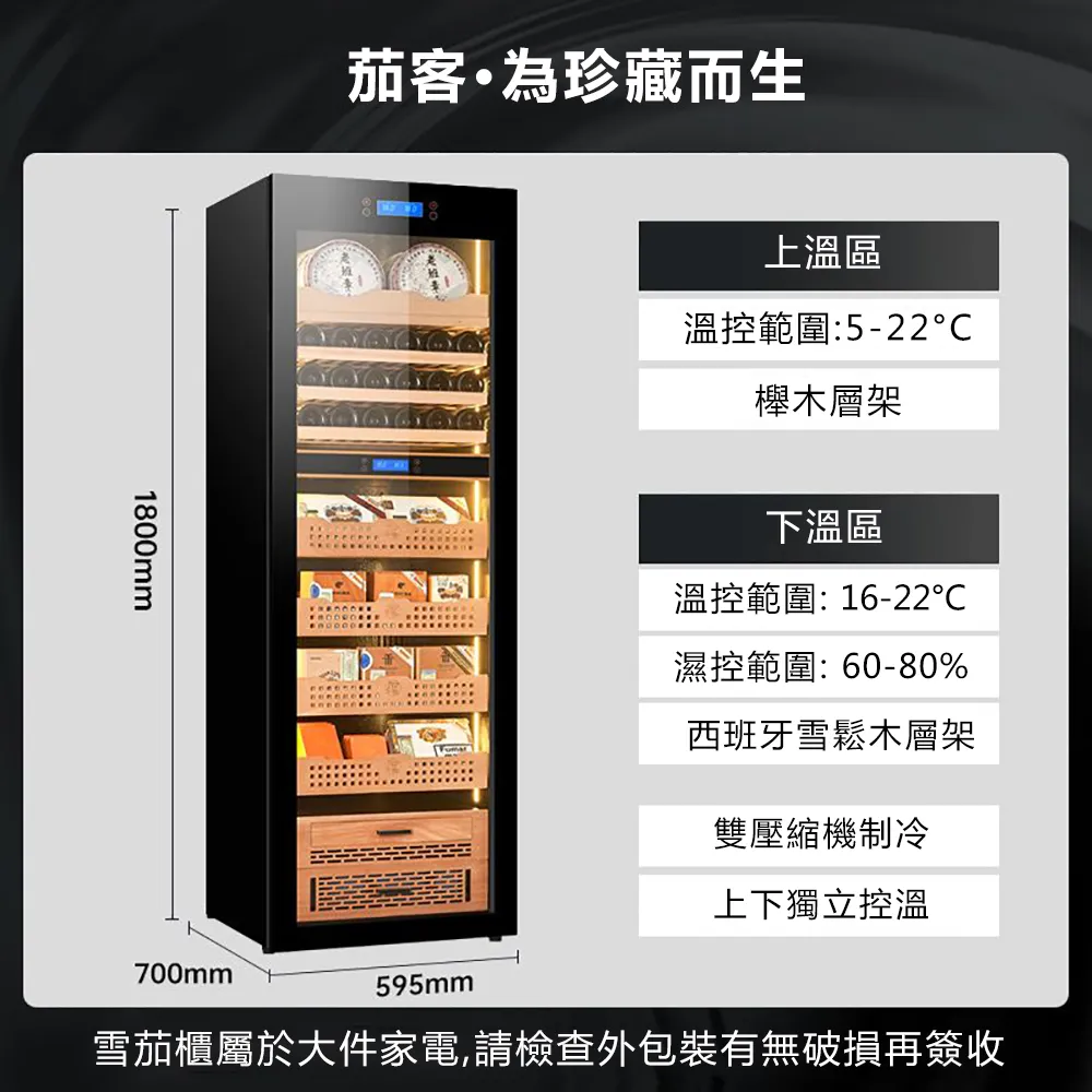 【集集客】雙頭乒乓球發球機 多旋轉多落點 自動發球器 發球機 送100球 歷史價格詳細信息