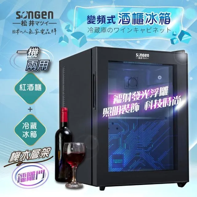 【SONGEN松井】六頻六速深層按摩震動筋膜槍/按摩棒★附五款按摩頭★配精美手提收納袋(SG-L03A) 歷史價格詳細信息