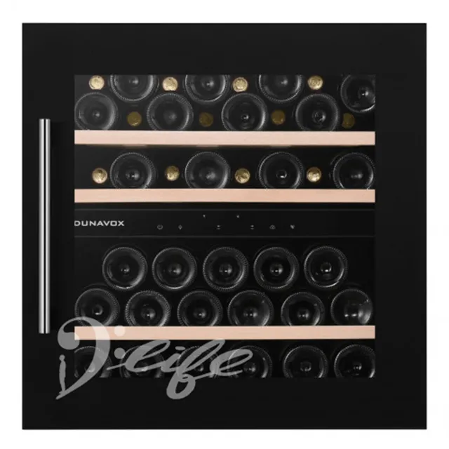 『Dunavox』 匈牙利 多瑙明珠DX-143.468B.TW瓶身居家餐飲橫展示紅酒櫃冰箱 歷史價格詳細信息