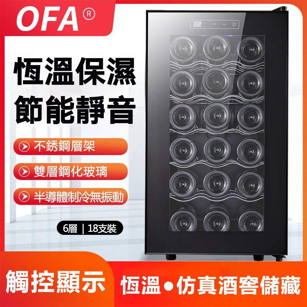 玻璃鋼酒樽雕塑中式仿古酒杯三角酒杯爵雕塑大型廣場擺件純銅鑄造 歷史價格詳細信息