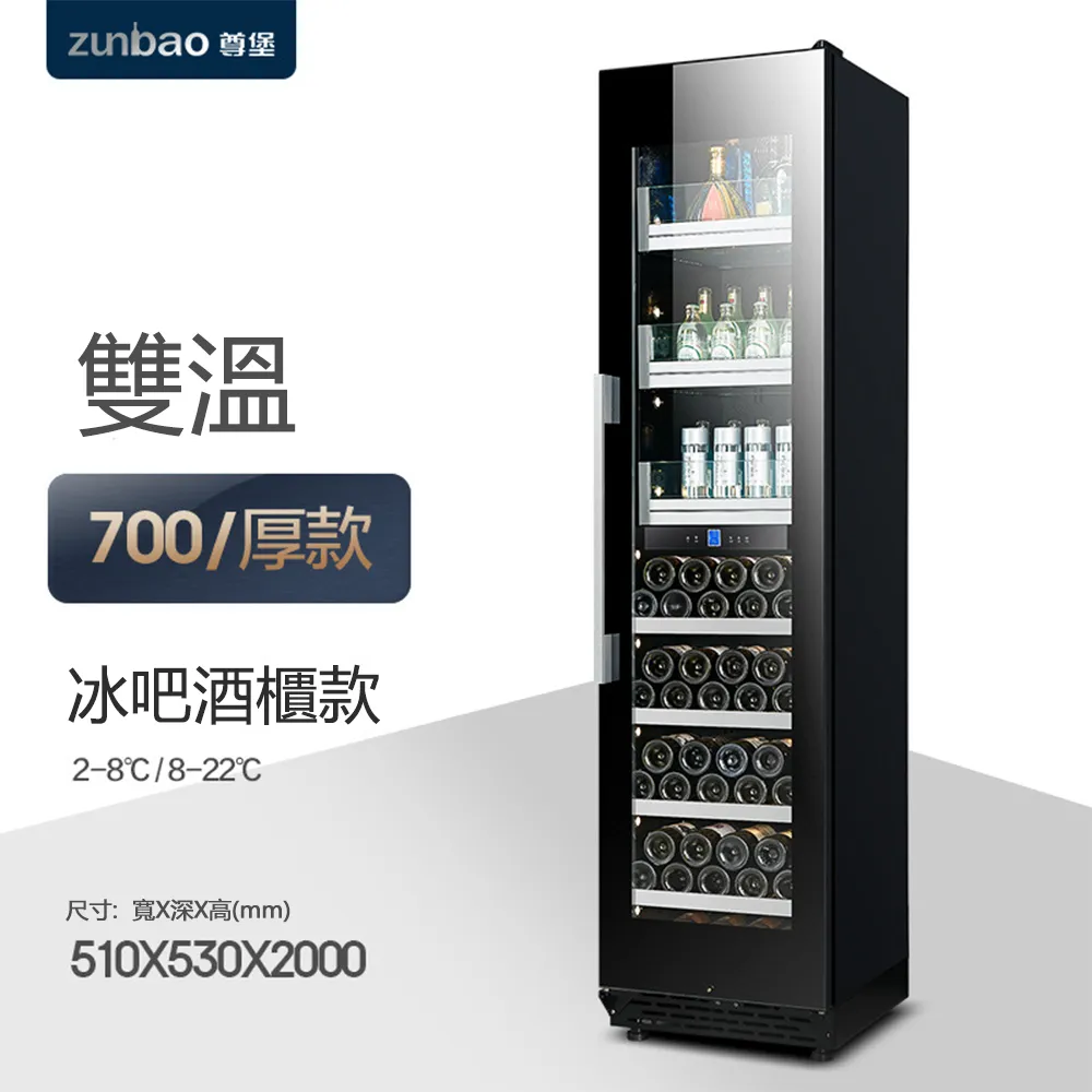 【集集客】雙頭乒乓球發球機 多旋轉多落點 自動發球器 發球機 送100球 歷史價格詳細信息