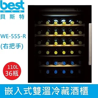 【WE BEST】Calvin Klein NYC LOGO圓領短袖T恤 T-Shirt CK 短T 空運來台 歷史價格詳細信息