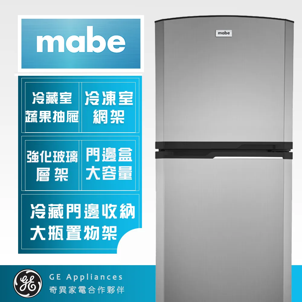 復古冰箱雙門小型迷你美式懷舊網紅家用出租房電彩色節能冰箱 歷史價格詳細信息